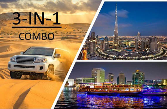 Desert Safari City Tour